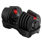 NutroOne Adjustable Dumbbell (1.5-18kg)